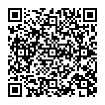 qrcode:https://www.lp-ampere-josselin.ac-rennes.fr/spip.php?rubrique78